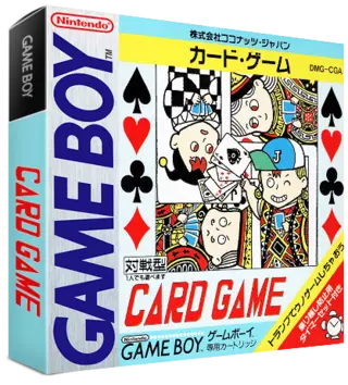 ROM Card Game